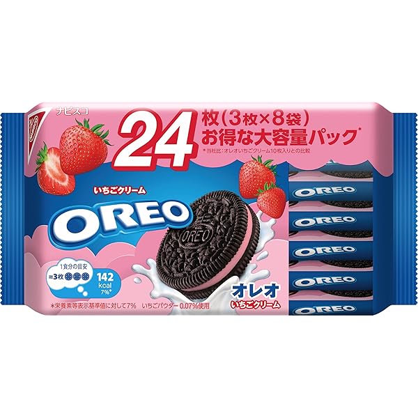 Amazon.co.jp: ビスコ bisco glico 乳酸菌クリームサンド